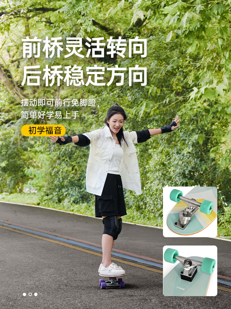 Original Skateboard for Men, Women, Children, Beginners, Adults, Professional Board, Double Kick, Four-Wheel, Boiling Point, Road Surfing, Land Surfing Board