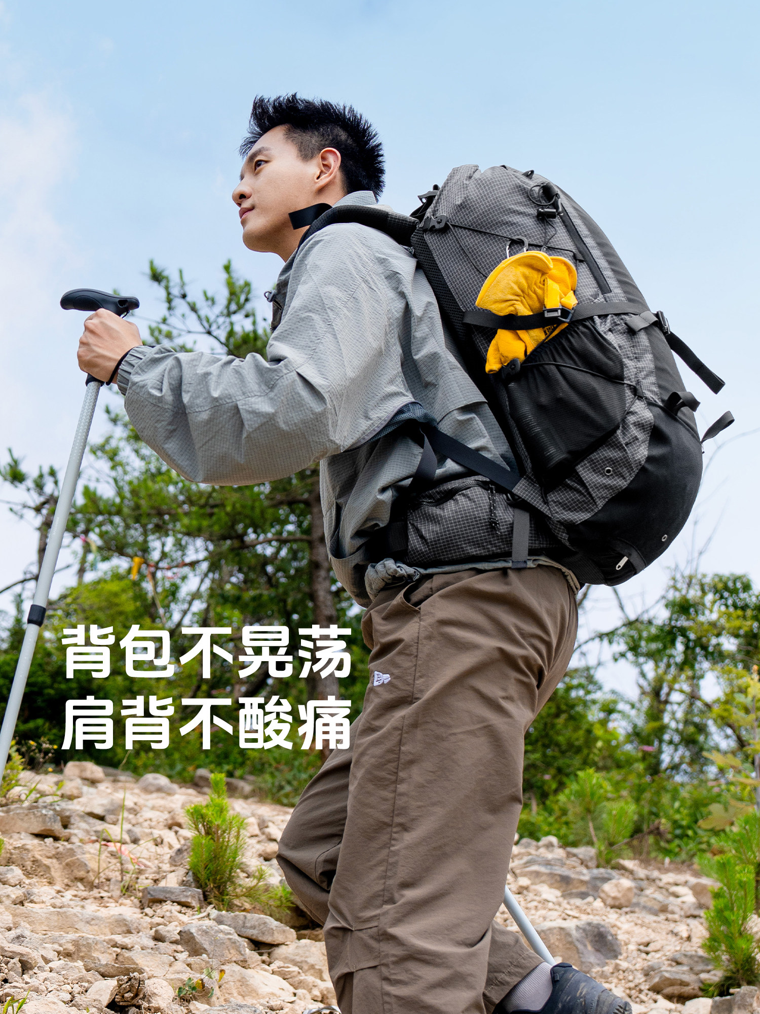 Primitive Mountaineering Bag, Large Capacity, Professional Outdoor Backpack, Lightweight Hiking Bag, Waterproof Men's Backpack