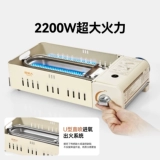 Примитивная многофункциональная барбекю-гриль, бытовая портативная кассетная печь, уличная печь для пикника, барбекю, барбекю