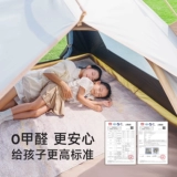 Дорожная портативная палатка, складное автоматическое снаряжение для кемпинга, полный комплект