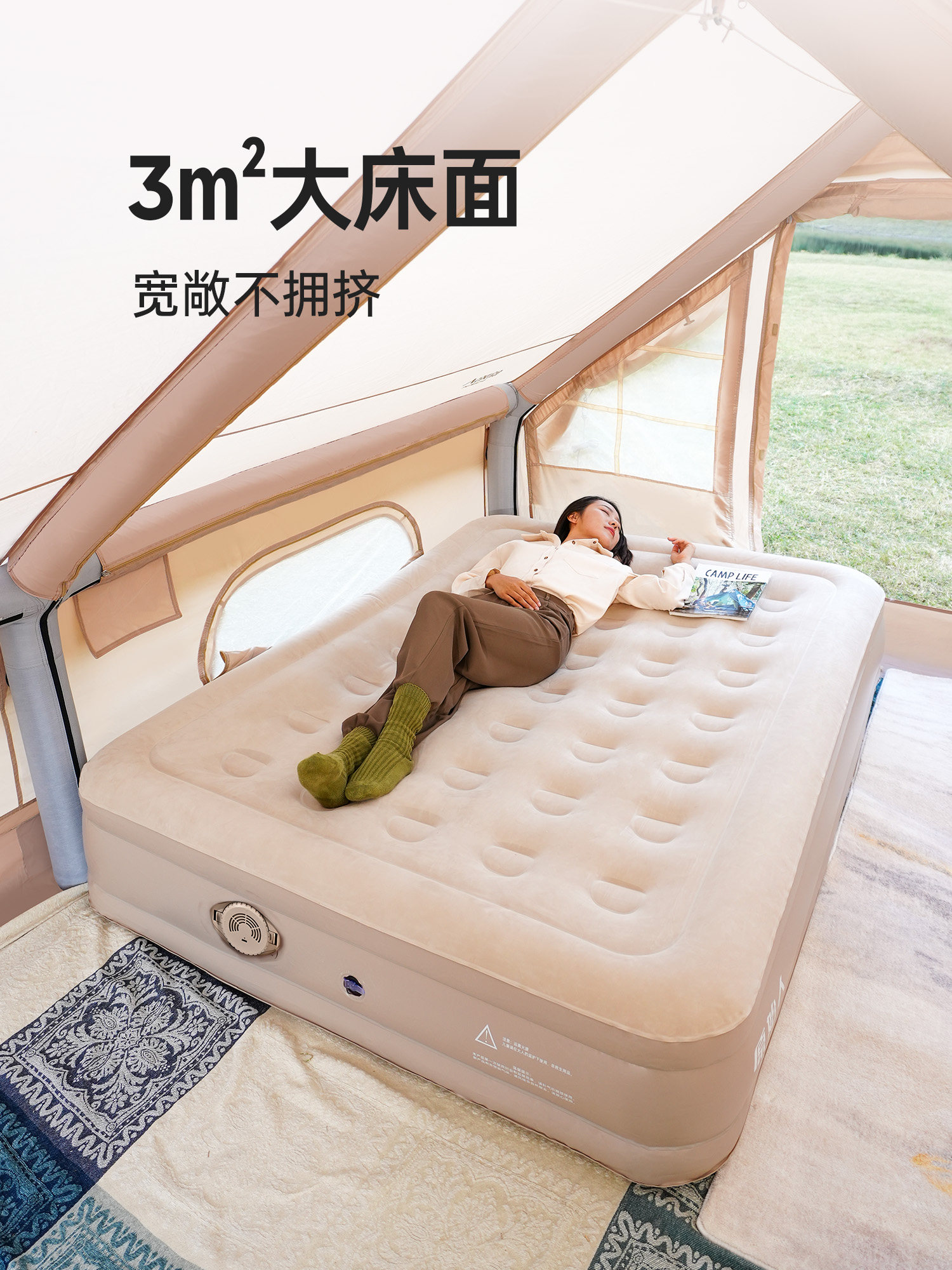 Primitive People Camping Automatic Inflatable Mattress Outdoor Camping Tent Inflatable Pad Double Sleeping Pad Inflatable Bed for Floor Sleeping