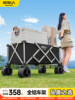 Primitive Outdoor Camping Cart, Foldable Camping Picnic Trailer, Campsite Children's Reclining Travel Cart, Suitable for Setting up Stalls and Delivery