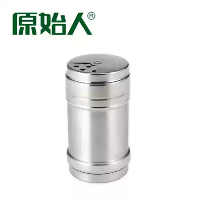 Primitive stainless steel barbecue tools outdoor household seasoning cans seasoning bottles and cans barbecue accessories seasoning box 1