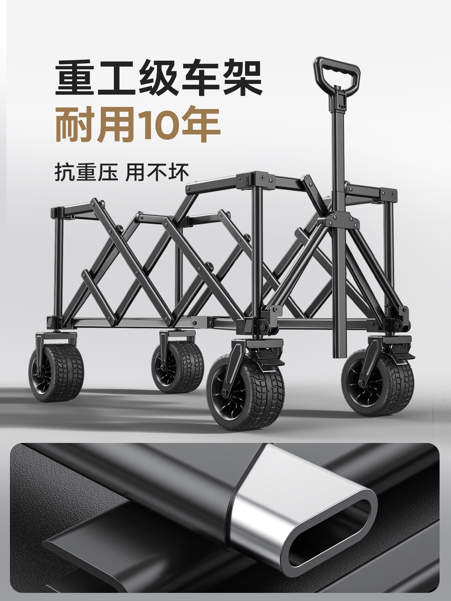 Original Children's Outdoor Camping Stroller, Foldable Picnic Camping Trolley, Top-Rated Pull-Along Cart, Compact Model