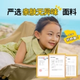 原始人 Детский стул «Луна», уличный регулируемый пляжный стул для отдыха, складной стул из углеродистой стали из сплава для кемпинга