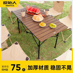 Primitive Outdoor Tables and Chairs, Folding Tables, Egg Roll Tables, Portable Camping Tables, Picnic Tables and Chairs, Camping Equipment and Supplies
