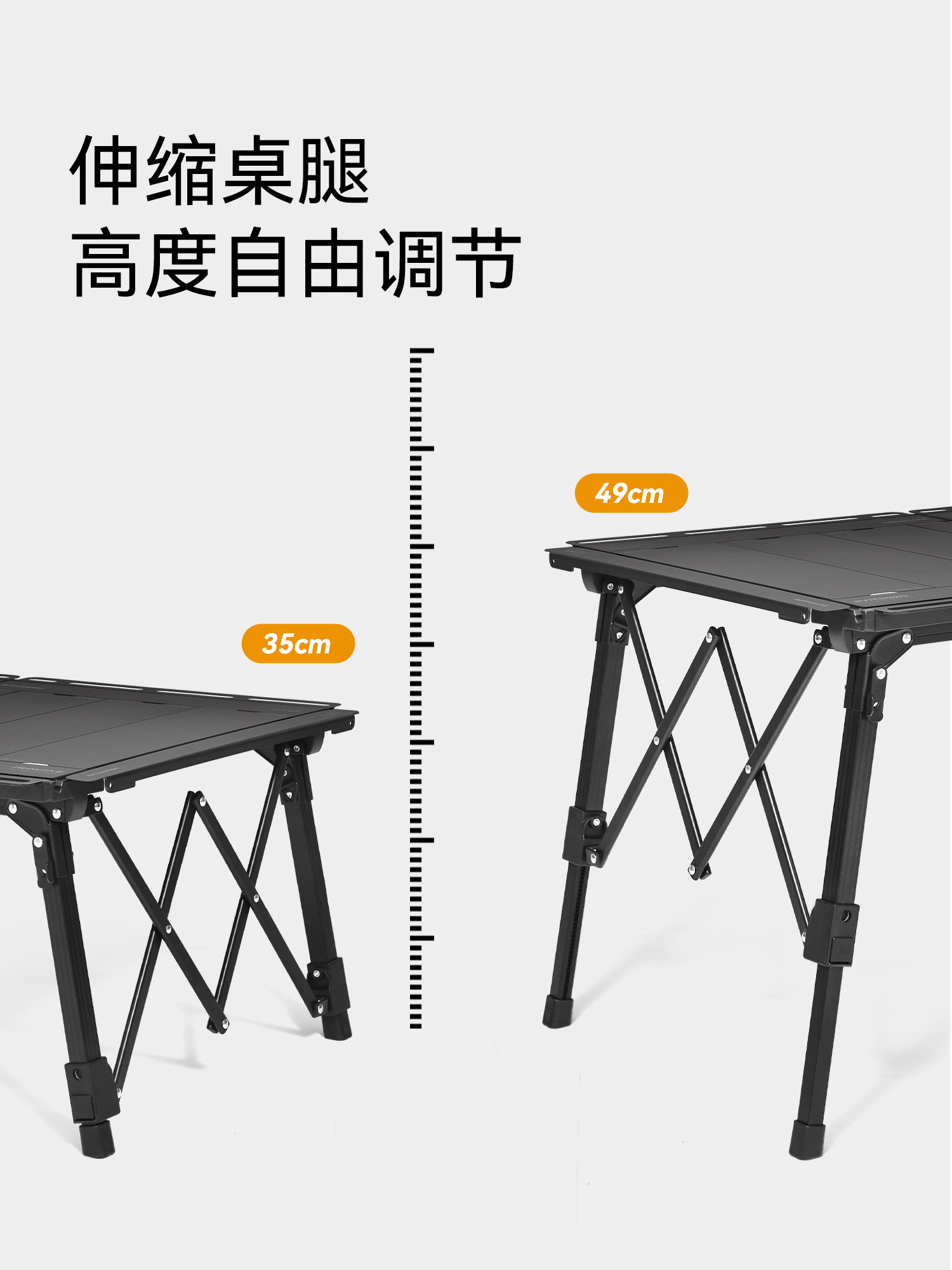 Primitive Igt Table Set Outdoor Camping Table Aluminum Alloy Folding Tactical Table Portable Picnic Complete Set of Equipment