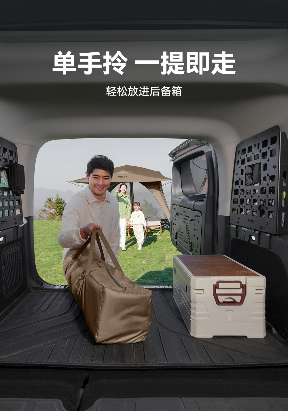 O1CN01t9wvJl1yHKXZ8RkE5_!!1020886553.jpg