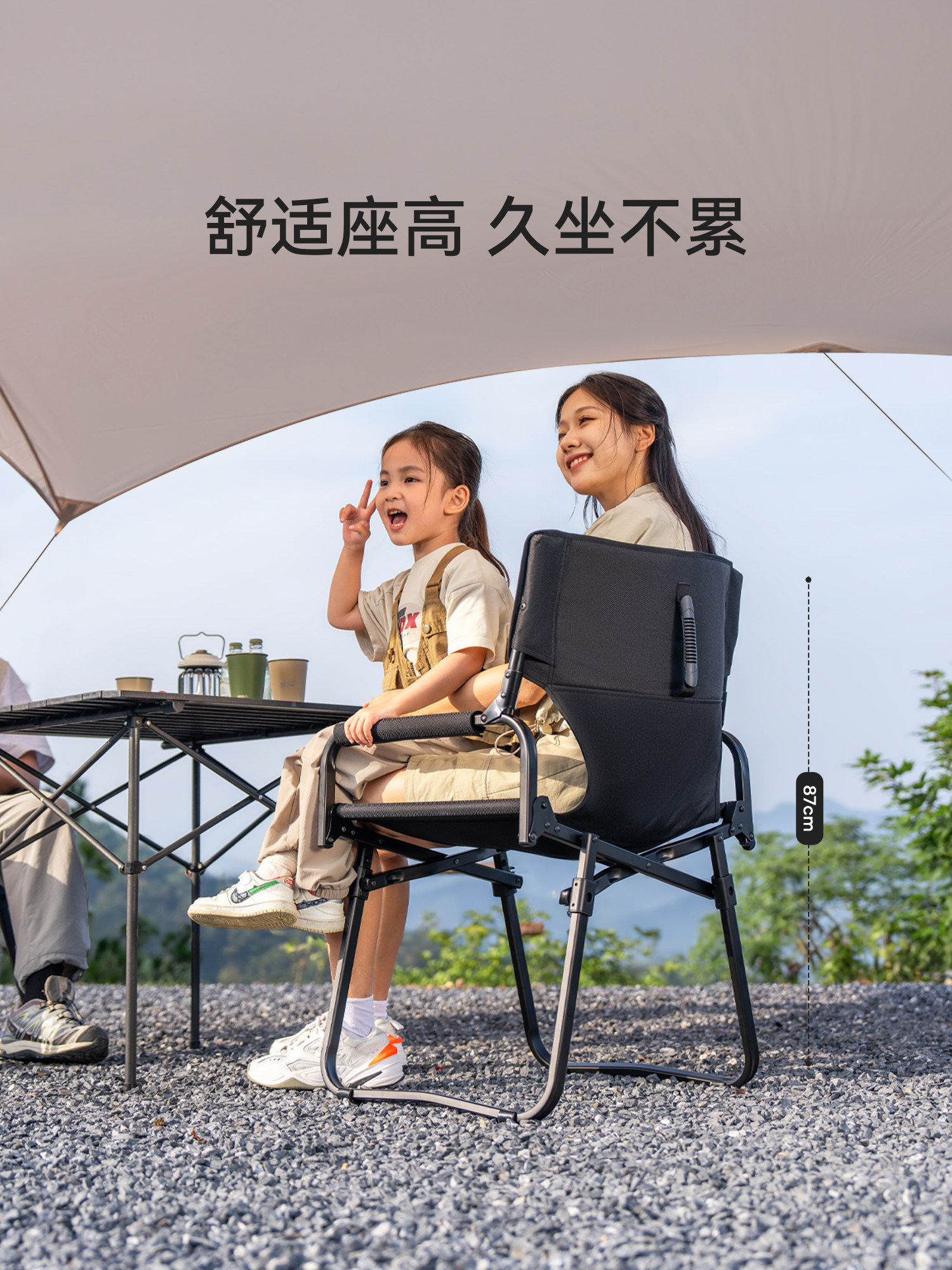 Primitive Outdoor Camping Folding Chair Portable Aluminum Alloy Director Chair Beach Chair Camping Sketching Chair with Backrest