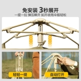 Навес, дорожная портативная складная палатка для кемпинга, автоматическое снаряжение, увеличенная толщина, полный комплект