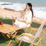 原始人 Уличный складной стул, стул для кемпинга, стул Кермит, складной стул, пляжный стул, портативный стул для рыбалки, пикника