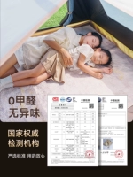 «Выбраны экологически чистые ткани для душевного спокойствия»