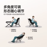 原始人 Складной стул, многопозиционный лунный стул, портативный стул для кемпинга, пикника, рыбалки, табурет для рисования