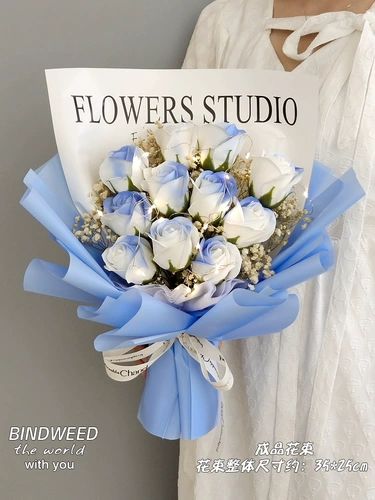 Сломанный ледяной синий симуляция роза вечные цветы, мыло, сухой цветочный букет, день рождения подружку подружку подругу Qixi День святого Валентина подарок