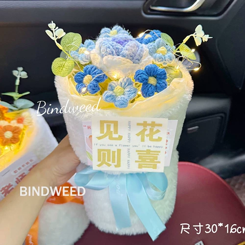 День учителя в начальной школе в детском саду, чтобы отправить учителей -мужчин и женщин, маленькие цветочные булочки, небольшие подарки, творческие выпускные подарки, слава учителю