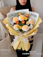 Большой/крючок игла 5 градиент желтая роза/желтая белая бумага +прозрачный большой подарочный пакет Светодиодный свет