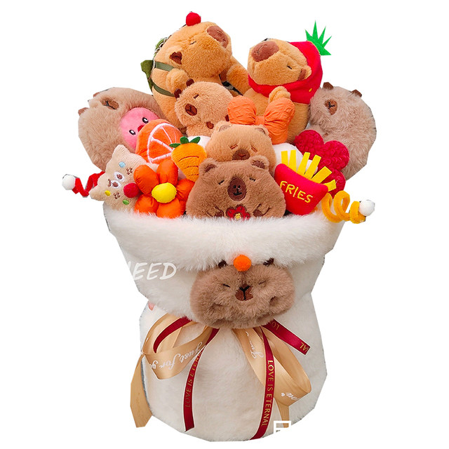 520 Capibala plush doll bouquet doll ເດັກ​ຍິງ​ເດັກ​ນ້ອຍ​ຂອງ​ຂວັນ​ວັນ​ເດືອນ​ປີ​ເກີດ​ຂອງ​ຂວັນ​ສໍາ​ລັບ​ແຟນ​ສໍາ​ລັບ​ແຟນ