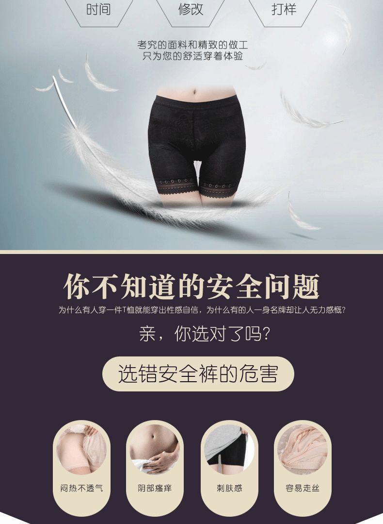 body amincissant luxueux en autre - Ref 675567 Image 7