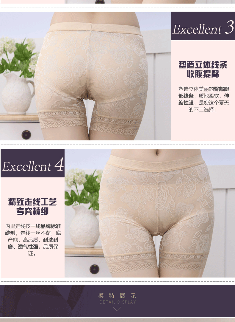 body amincissant luxueux en autre - Ref 675567 Image 13