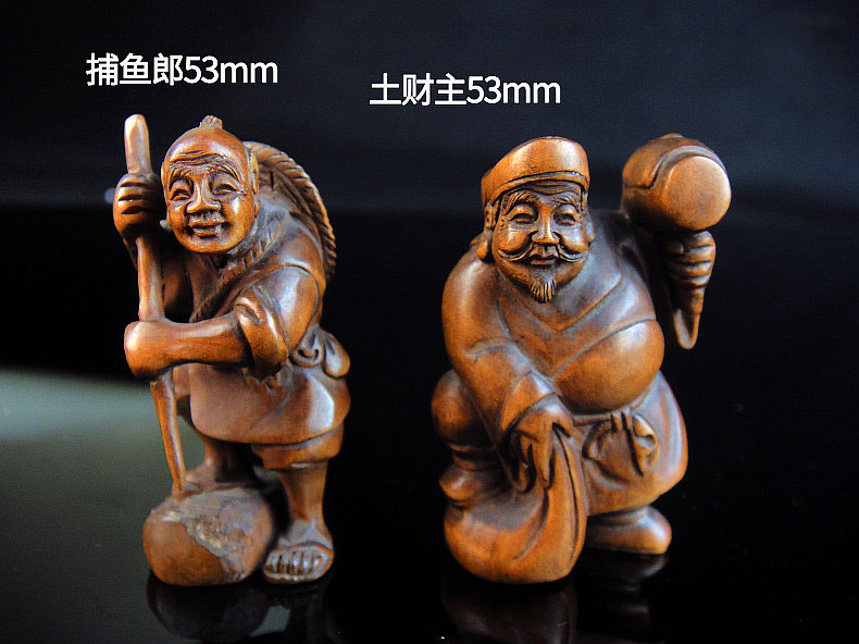 Boxwood fine figure Fishing Weng Hoe Wo farmer Rich man God of wealth Handicraft decoration