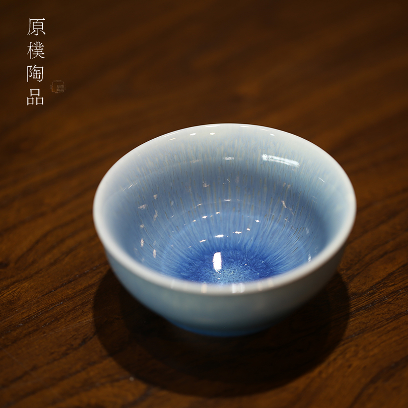 Kiln change handmade coarse ceramic flow glaze Single master small cup, tea bowl, smell incense, tea cup, tea set, tea accessories