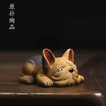 Boutique Yixing Zisha tea pet handmade small sculpture tea play hand piece tea ceremony tea ceremony tea tableware decoration dog