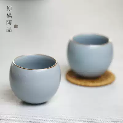 Boutique handmade Ru kiln products Cup Single Cup smelling fragrance Master Cup Tea Cup Ru porcelain tea kung fu tea ceremony Tea Tea tableware