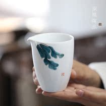 Simple Japanese handmade ceramic hand-painted banana gongdo cup tea division uniform Cup white porcelain tea ceremony accessories tea set