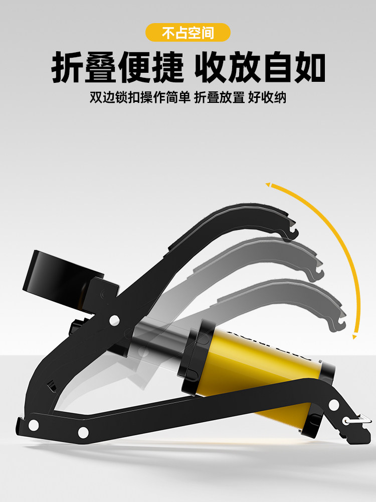Foot-Operated Air Pump for Car Tires, High-Pressure Electric Motorcycle Foot Pump, Car-Mounted Air Pump