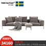 FinnNavian / hiện đại nhỏ gọn thời trang ba sofa da đầy đủ / Lifesteel nhập khẩu nubuck da / Villa - Ghế sô pha ghế sofa lười