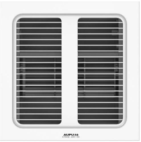 Aopu Liangba CT903D Actually Home needs to go to the store to collect one per ID