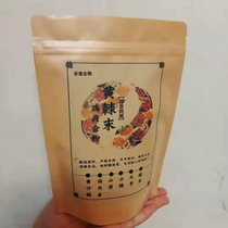 jin ji late honey suppository