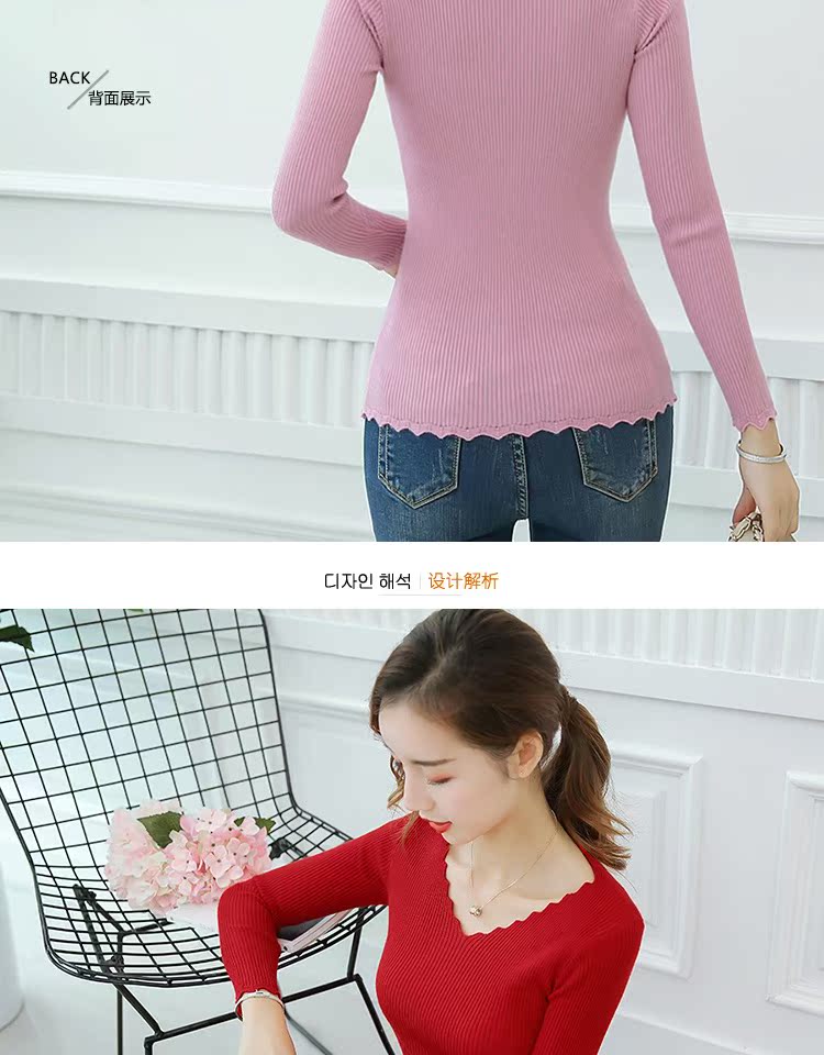Áo len len tay dài cho nữ mùa thu 2018 mới slim slim màu chic chic áo len đầu thu mùa thu áo len croptop