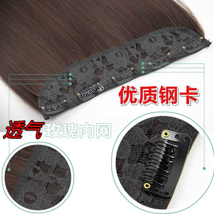 黑色发片包邮接发片直发片加厚假发女长直发隐形无痕假发片一片式