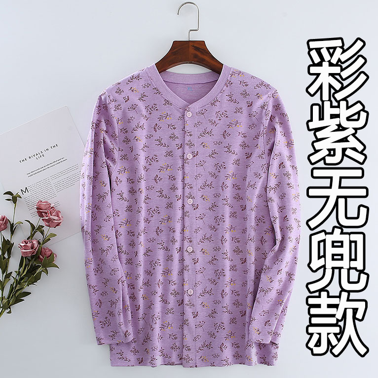 Tinh khiết quần áo bông cardigan mùa thu phụ nữ trong các mã lớn tuổi trung niên trên dưới cùng của các chất béo lót thẻ để tăng MM mỡ dài sleeveautumn mùa thu quần áo bông len.