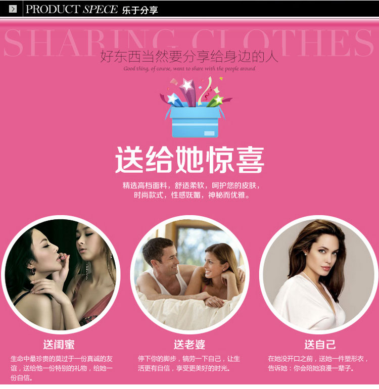 Pantalon collant Moyen-âge en coton - Ref 753671 Image 32