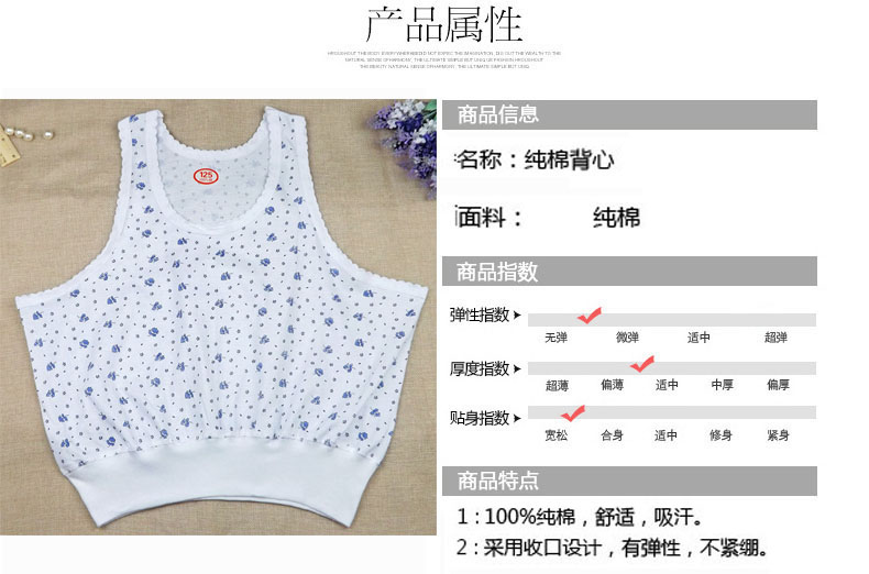 Trung và cũ của phụ nữ áo ngắn vest mùa hè tuổi cotton kích thước lớn đồ lót bà già cộng với chất béo vest