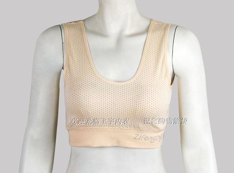 2 cái của trung và cũ tuổi của phụ nữ đồ lót cotton vest mùa hè mã lớn không có vòng thép mẹ bra dưới đoạn ngắn