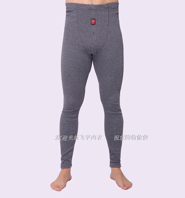 Quần tây nam cotton đơn eo cao phần mỏng thanh niên quần cotton mỏng Quần nam quần cotton ấm quần cotton nam trung niên
