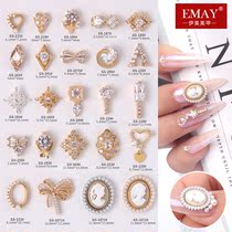 Nail drill decoration new net red luxury nail masonry brick jewelry Super Flash electroplating zircon bow beauty head