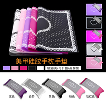 Japanese nail art high end waterproof silicone pad subnet red hand pillow hand rest by hand pad set hipster