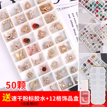 Net red pop nail diamond jewelry zircon alloy pile drill profile diamond rhinestone Super Flash mixed nail drill set