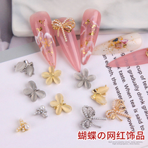 Nail Cats Eye Stone butterfly jewelry light luxury flower bow zircon nail accessories hot sale net red bride Diamond