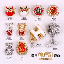  2021 New Years nail jewelry high-speed transfer bead cow lucky cat bear lucky money bag bear snowflake sticker diamond