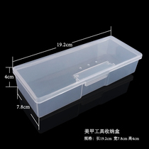 Manicure tool box rubbing strip nail toolbox bucket desktop manicurist special and simple