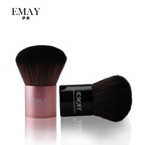 Manicure Tools Nail Hair Brush Dust Brush Nail Brush Cleaning Brush Beauty Blush Brush