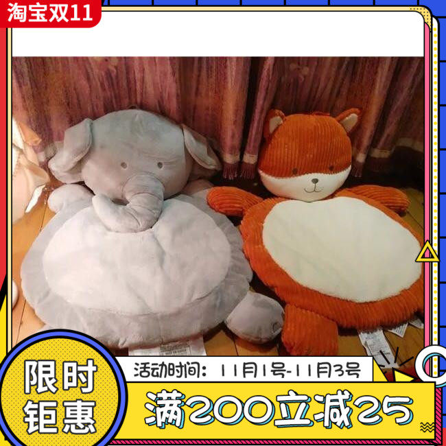 Cute ins and dogs cushions kitty Cat Elephant Cushions Summer Fox Suede Cushion FLEECE Bite Nest Cushion Crawl Cushion