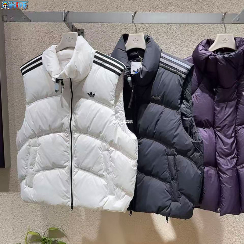 Adidas Trefoil 26Th Autumn/Winter Unisex Stand Collar 630 Fill Power Warm Duck down Vest Li1758