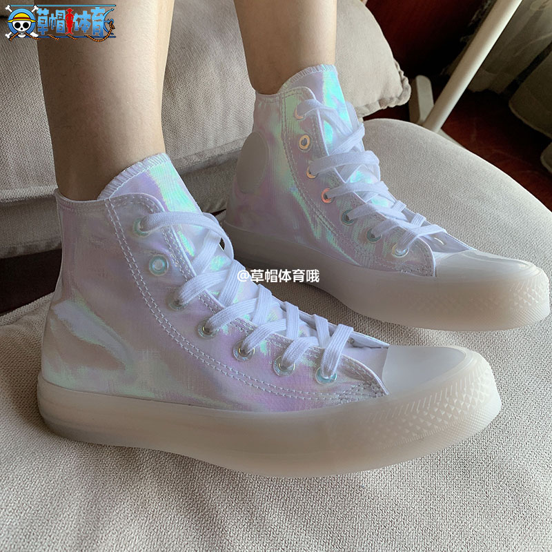 converse 165621c