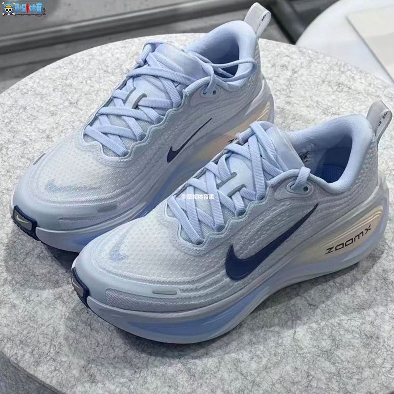 Nike 26Th Summer Vomero Plus Cushioning, Rebound and Breathable Sports Running Shoes Hv8154-108